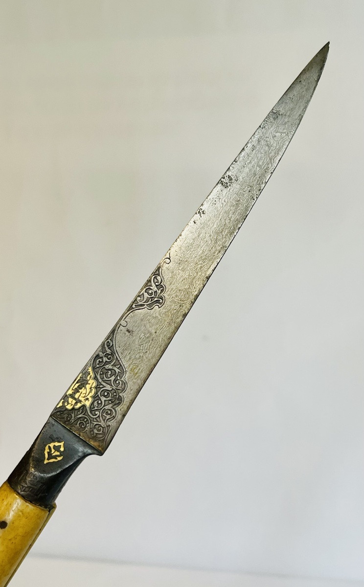 Kard Piercing Knife - Late 18th Century -photo-3